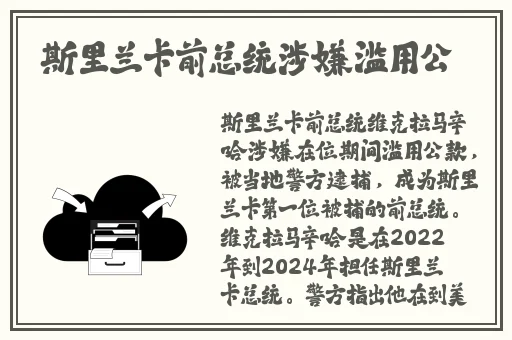 榴莲视频下载安装无限看视频下载-丝瓜视