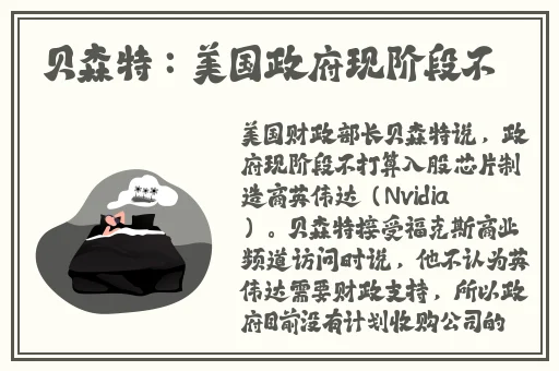 MD传媒视频在线入口