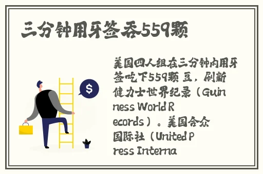 亚洲高清炮