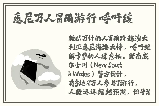 一边膜上面一边下面膜